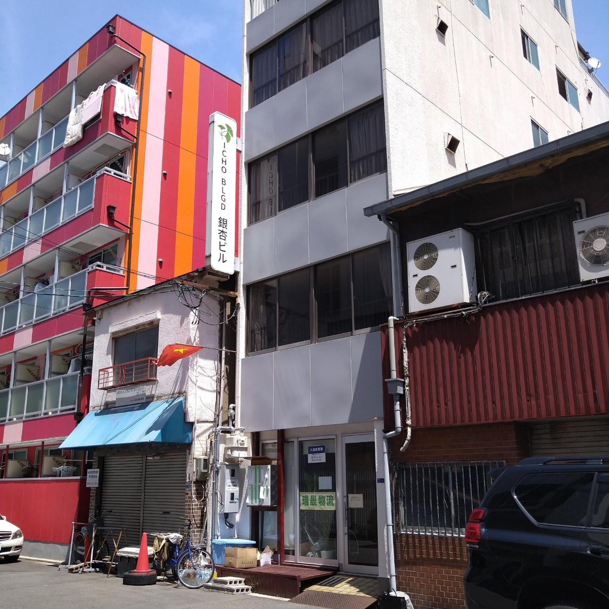 Sachi No Yado - Vacation Stay 12989 Osaka Exterior photo